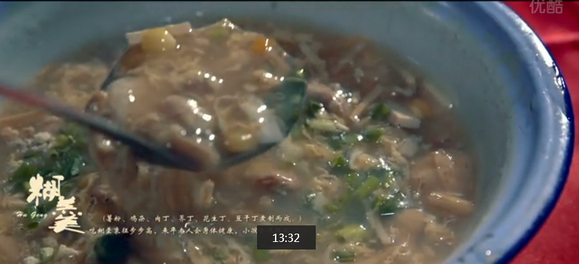 &#21916;&#21033;&#24471;&#40;&#20013;&#22269;&#41;