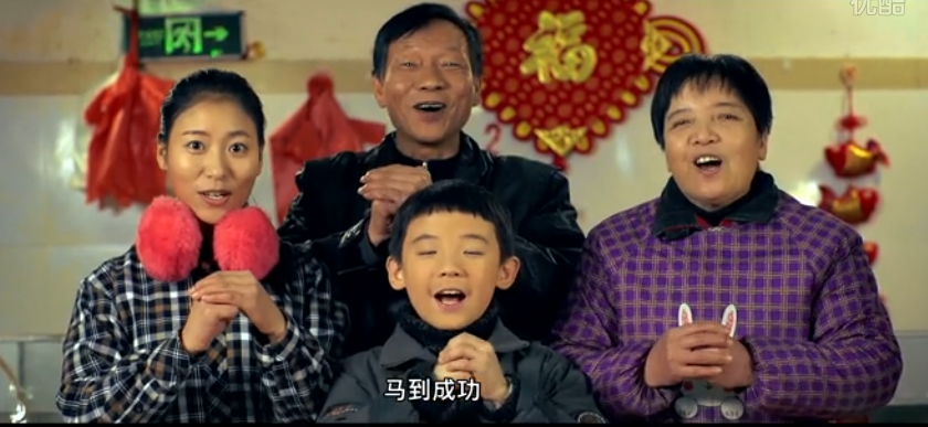 &#21916;&#21033;&#24471;&#40;&#20013;&#22269;&#41;