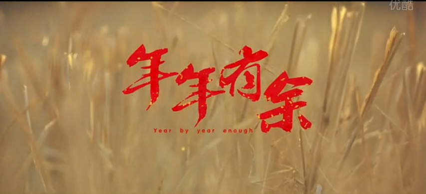 &#21916;&#21033;&#24471;&#40;&#20013;&#22269;&#41;