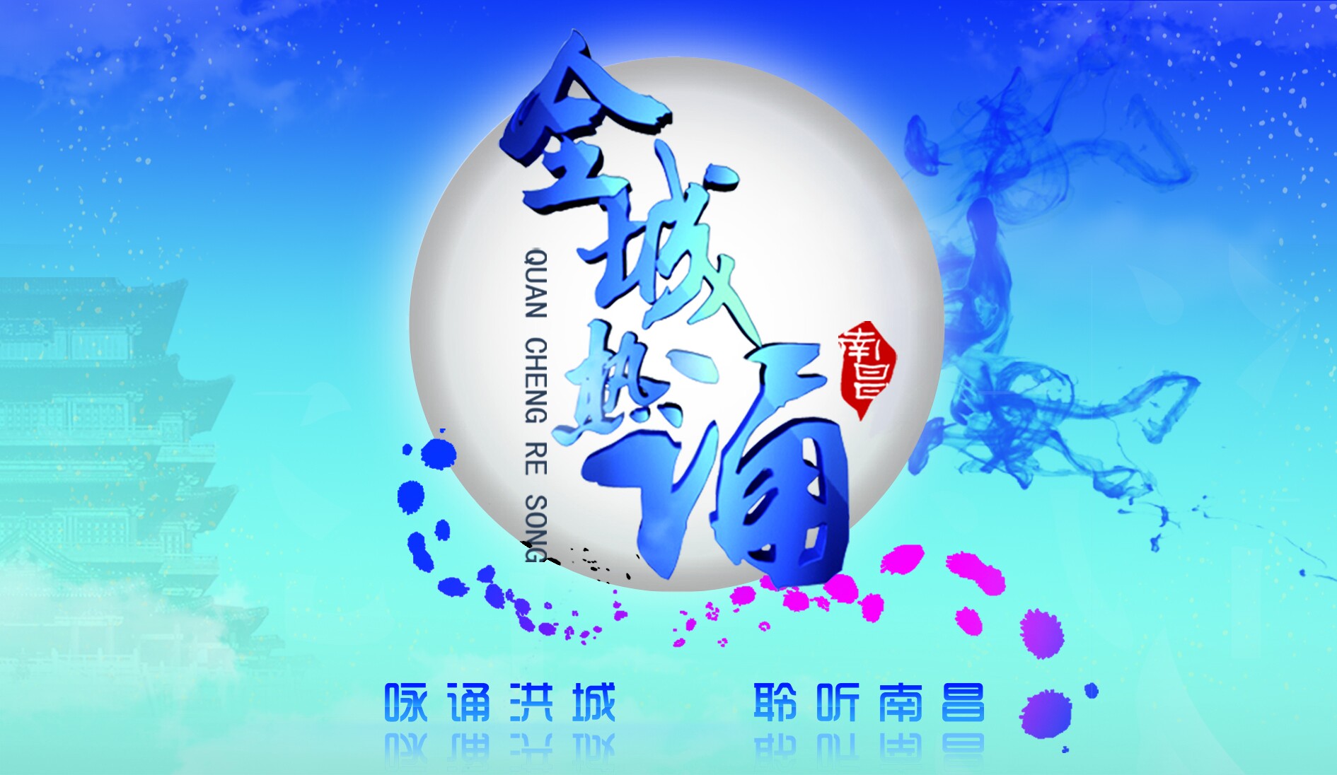 &#21916;&#21033;&#24471;&#40;&#20013;&#22269;&#41;