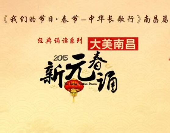 &#21916;&#21033;&#24471;&#40;&#20013;&#22269;&#41;