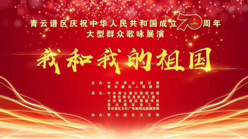 &#21916;&#21033;&#24471;&#40;&#20013;&#22269;&#41;