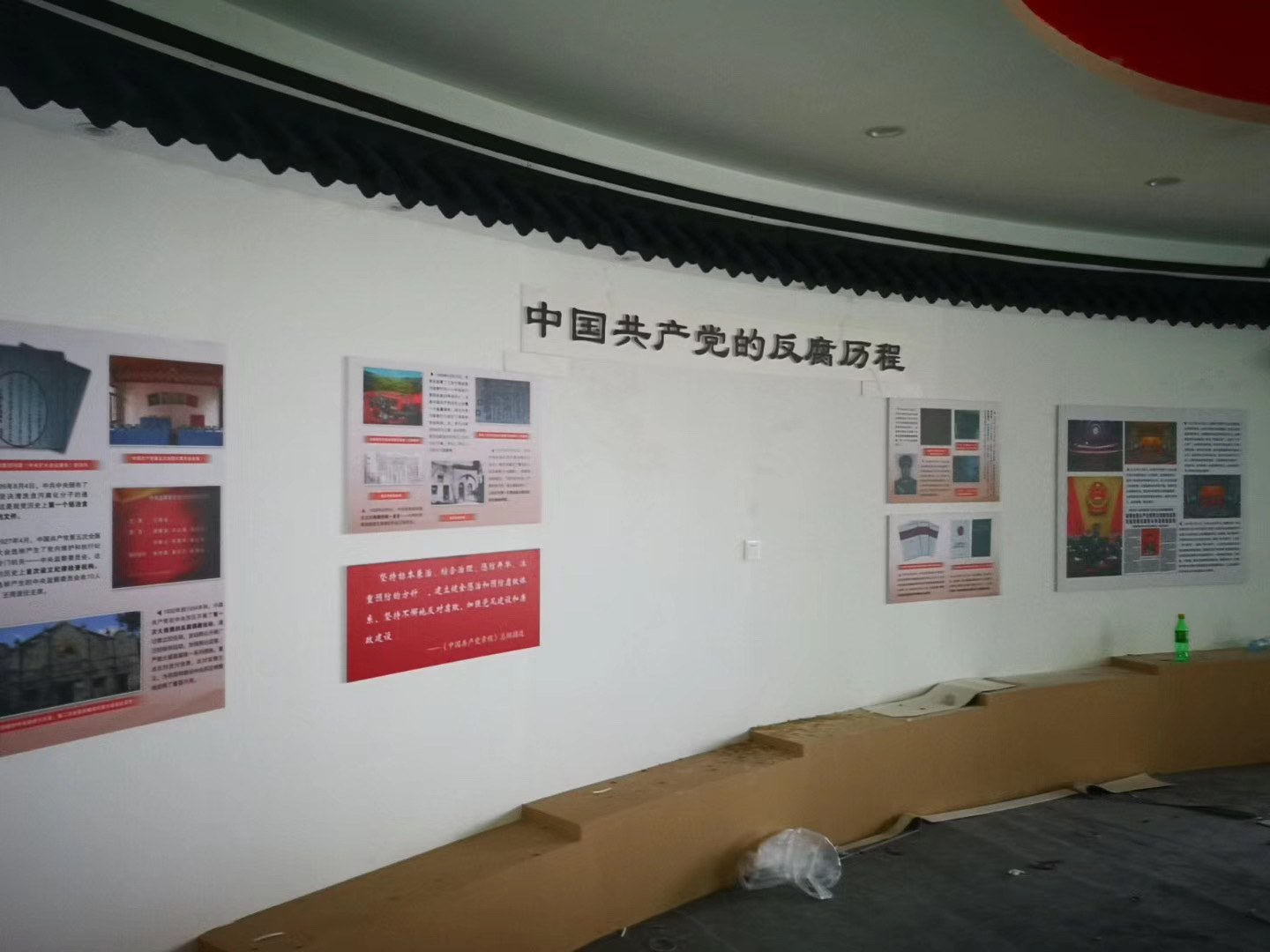 &#21916;&#21033;&#24471;&#40;&#20013;&#22269;&#41;