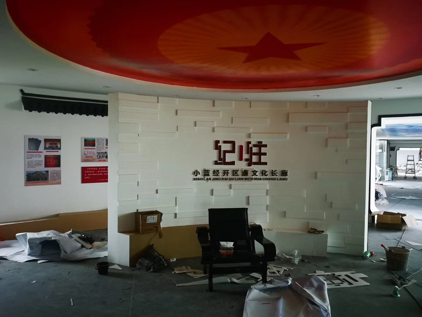 &#21916;&#21033;&#24471;&#40;&#20013;&#22269;&#41;