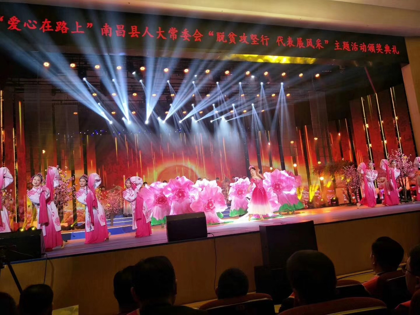 &#21916;&#21033;&#24471;&#40;&#20013;&#22269;&#41;