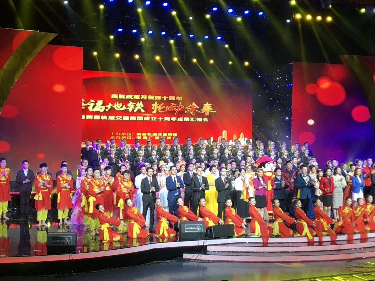 &#21916;&#21033;&#24471;&#40;&#20013;&#22269;&#41;